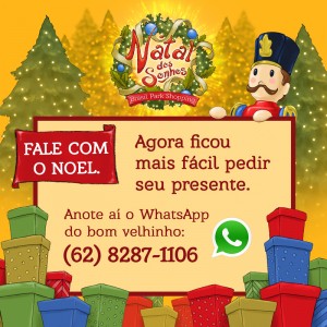 Whats Papai Noel BPS