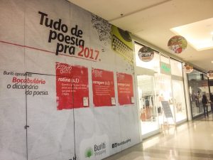20161222_171951