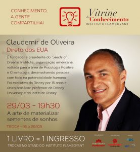 Vitrine do Conhecimento