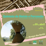 ebanner