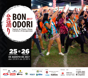Eflyer - Danças do Bon Odori 2017 - Dias 25 e 26 de Agosto - Kaikan