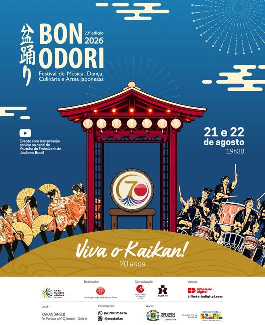 24ª Edição do Bon Odori acontece neste fim de semana